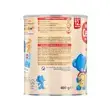 CERELAC Milch-Getreidebrei mit Honig